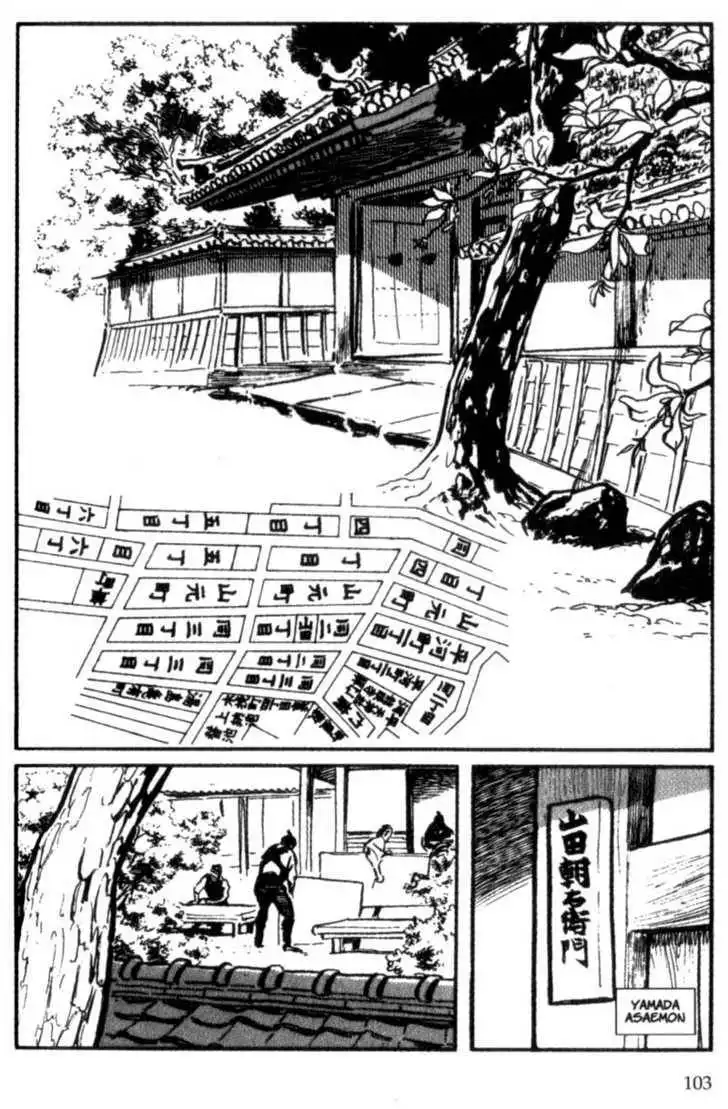 Samurai Executioner Chapter 3 17